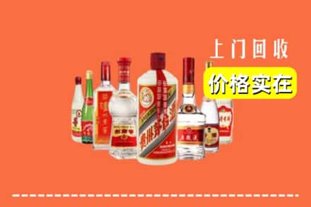 仁寿县回收烟酒