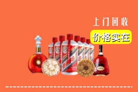 仁寿县回收烟酒