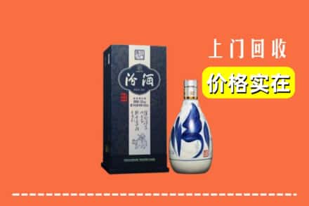 仁寿县回收汾酒