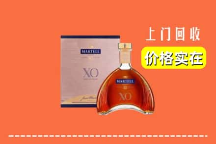 仁寿县回收马爹利