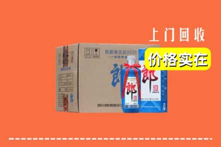 仁寿县回收郎酒