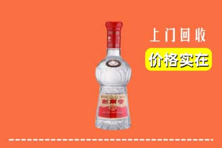 仁寿县回收水晶剑南春