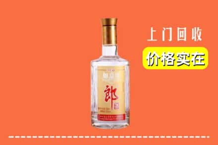 仁寿县回收老郎酒