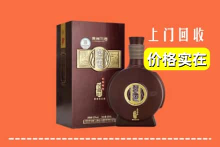仁寿县回收习酒
